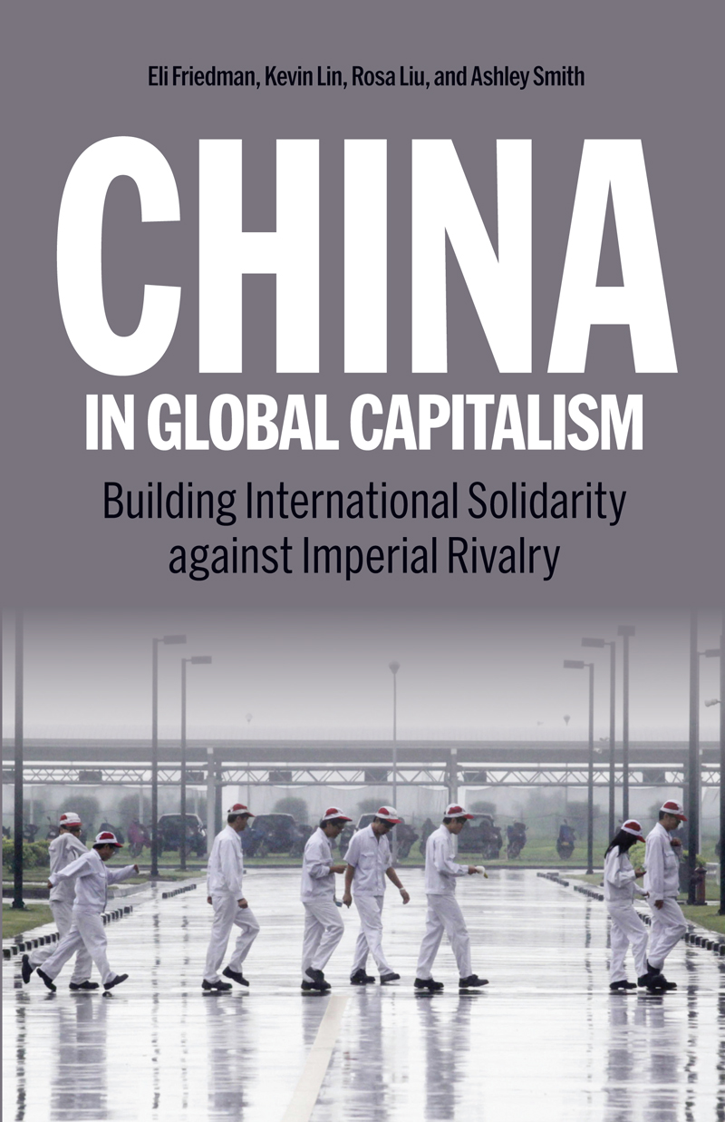 China in Global Capitalism